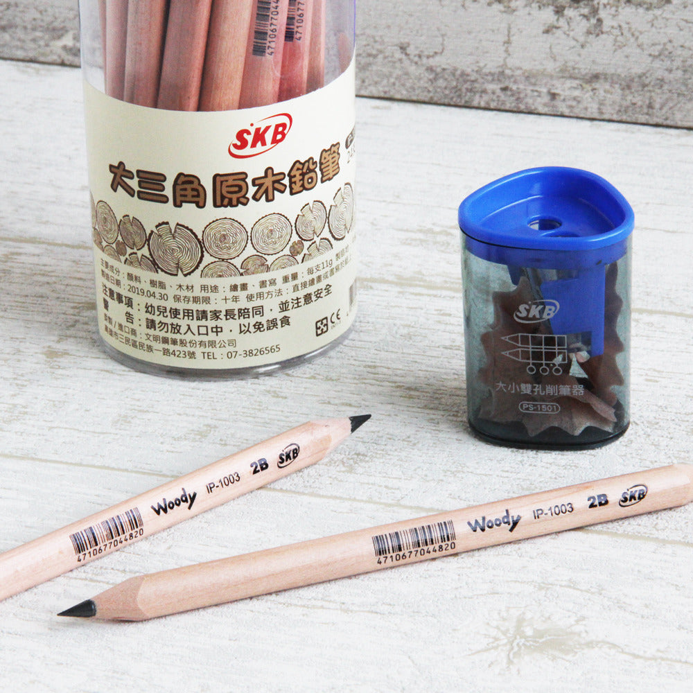 SKB 大三角原木鉛筆2B(單支入)- School Supplies
