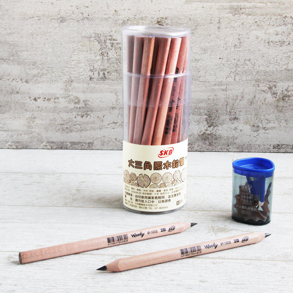 SKB 大三角原木鉛筆2B(單支入)- School Supplies