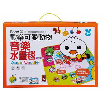 歡樂可愛動物音樂水畫毯【FOOD超人 】
