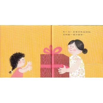 我的小馬桶:女生