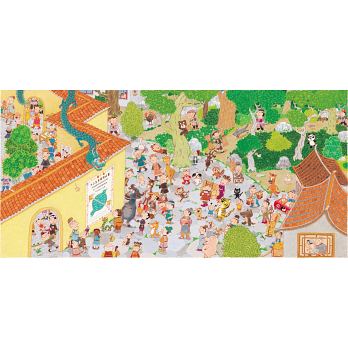 十二生肖的故事【創作20週年紀念版 】