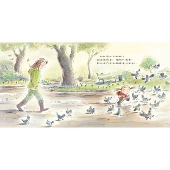 不要!我不要!