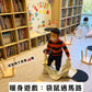 【報名】兒童戲劇工作坊 Chinese Stories - Children's Performance Arts Workshop