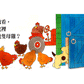 小波上學小套書： 《小波去上學》＋《小波會數數》+《小波在哪裡》