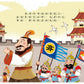 端午節